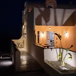 Willa Chora Fira (Santorini)